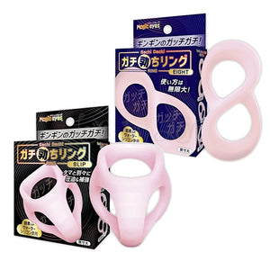 Japan Magic Eyes Gachi Dachi Slip Cock Ring or Penis Ring Eight Cock Rings - Stretchy Cock Rings  Buy Sex Toys in Singapore LoveisLove U4Ria