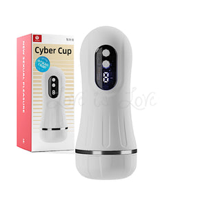 Galaku Cyber Cup Training Vibrating Automatic Masturbator Cup Male Masturbators - Stroke/Suck/Vibrate Buy in Singapore LoveisLove U4Ria