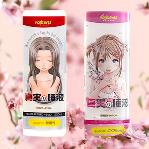 Japan Magic Eyes La Bocca Della Verita Sweet Lotion 220ml Sakura or Unscented  Buy in Singapore LoveisLove U4Ria