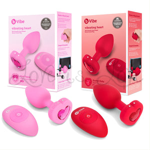 B-vibe Vibrating Heart Anal Plug with Heart-Shaped Jewel Base Pink S/M Or Red M/L  Buy in Singapore LoveisLove U4Ria