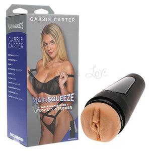 Doc Johnson Main Squeeze ULTRASKYN Pussy Stroker Blair Williams or Gabbie Carter Buy in Singapore LoveisLove U4Ria