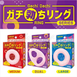 Japan Magic Eyes Gachi Dachi Silicone Penis Ring Medium or Large or Dual Buy in Singapore LoveisLove U4Ria