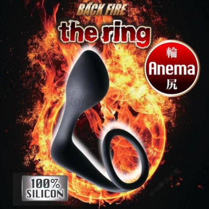 Japan NPG Back Fire The Ring Anema Wearable Silicone Butt Plug