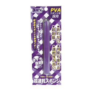 Japan NPG Fast Drying Sponge Stick for Onaholes Purple Buy in Singapore LoveisLove U4Ria 