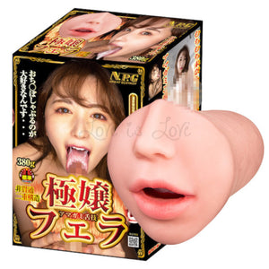 Japan NPG Geki-Fera BlowJob Mina Kitano Onahole Buy in Singapore LoveisLove U4Ria 