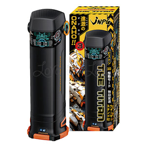 Japan NPG Intense Onaho 3 The Titan Stroker (Best Selling - Latest Version 3) Male Masturbators - Automatic Masturbators  Buy Sex Toys in Singapore LoveisLove U4Ria