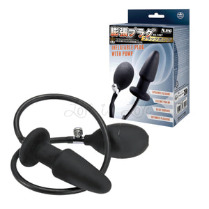 Japan NPG Silicone Silky Smooth Inflatable Butt Plug Buy in Singapore LoveisLove U4Ria