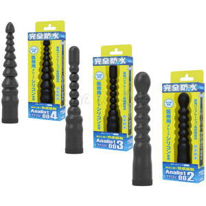 Japan SSI Analist Fully Waterproof Anal Prostate Vibrator Buy in Singapore LoveisLove U4Ria