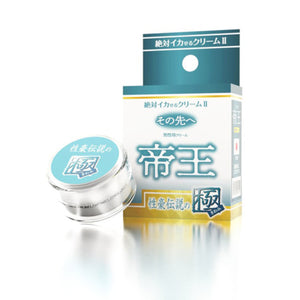 Japan SSI Orgasm Absolutely Squishy 2 Cream For Men 12 G Buy in Singapore LoveisLove U4Ria