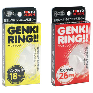 Japan Tokyo Design Genki Cock Ring  Buy in Singapore LoveisLove U4Ria 