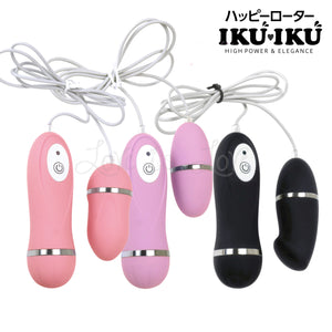 Japan NPG Iku-Iku Battery Operated Vibrating Egg with Controller Pink Purple Black Buy in Singapore LoveisLove U4Ria