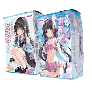 Japan Magic Eyes Little Sister Amane Onahole Dreamy or Distant