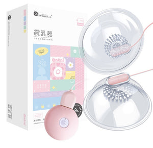 Mizzzee Vibrating Breast Stimulator with Controller 85 mm (New Packaging Edition)