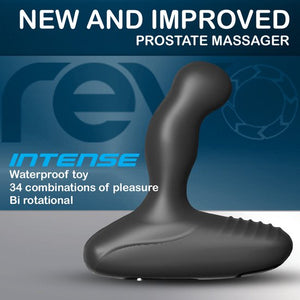 Nexus Revo Intense Rotating Prostate Massager (Latest Version With Newly Improved More Functions)