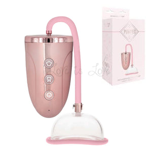 Shots Pumped Rechargeable Pussy Pump Buy in Singapore LoveisLove U4Ria