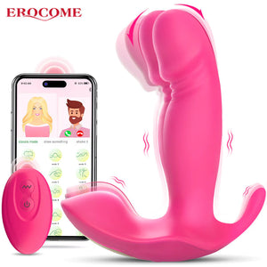 Erocome Cetus App + Remote Control Wearable Plug Vibrator Buy in Singapore LoveisLove U4Ria