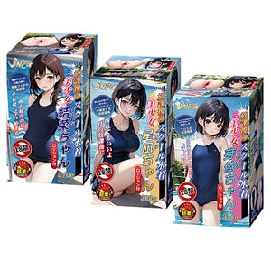 Japan JNPG Swimsuit Series Yuna-chan or Sena-chan or Mei-chan Male Masturbators - Meiki Series  Buy Sex Toys in Singapore LoveisLove U4Ria