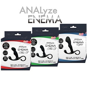 Japan Motlab ANALyze ENEMA  Prostate Massager Mini A or Mini B or Expert Prostate Massagers - Japanese Prostate Toys Buy Sex Toys in Singapore LoveisLove U4Ria