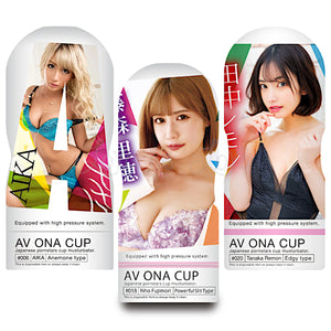 Japan NPG AV Ona Cup No. 6 Aika or No. 18 Riho Fujimori or No. 20 Lemon Tanaka Male Masturbators - Masturbation Cups Buy in Singapore LoveisLove U4Ria