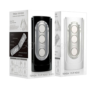 Tenga Flip Hole White or Black
