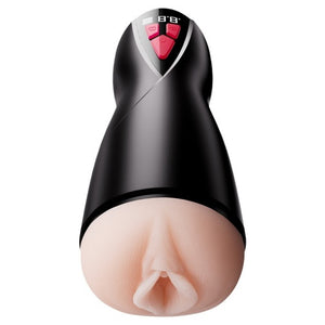 Erocome Virginis Sucking Thrusting Vibrating Masturbator Male Masturbators - Automatic Masturbators Buy Sex Toys in Singapore LoveisLove U4Ria