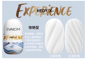 Svakom Hedy X Stroking Sleeve Confidence or Experience or Reaction or Speed or Control or Mixed Textured Set buy in Singapore LoveisLove U4ria