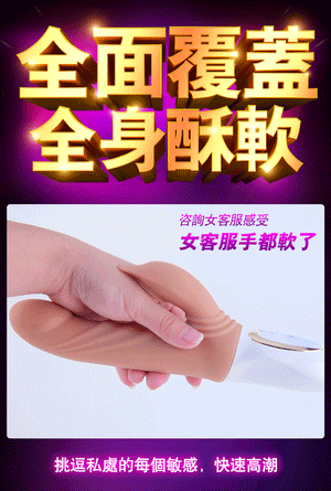 Erocome Persurs/Perseus Waving Rabbit Vibrator Vanilla or Purple (Selling Fast)