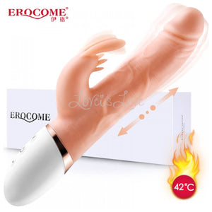 Erocome Canismajor Rabbit Vibrator Vanilla  buy in Singapore LoveisLove U4ria