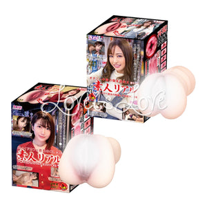 Japan NPG Real Amateur Onahole 450g Ren or Mako Chan Buy in Singapore LoveisLove U4Ria