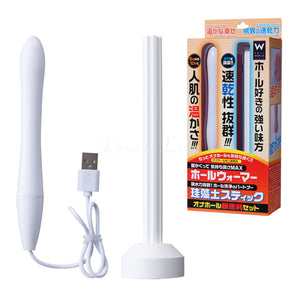 Japan Fuji World Hole Warmer and Drying Stick Set buy in Singapore LoveisLove U4ria