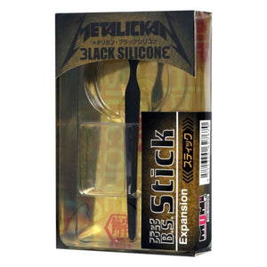 Japan Fuji World Metalickan Stick Silicone Penis Plug 84 MM buy in Singapore LoveisLove U4ria
