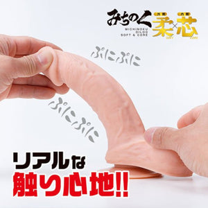 Japan Fuji World Michinoku Dildo Soft Core Buy in Singapore LoveisLove U4Ria 