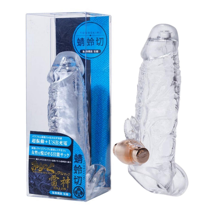 Japan Fuji World Michinoku Raijin Penis Sleeve (Special Sale)