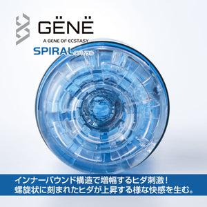 Japan Kuudom Gene of Ecstasy Spiral Onacup buy in Singapore LoveisLove U4ria