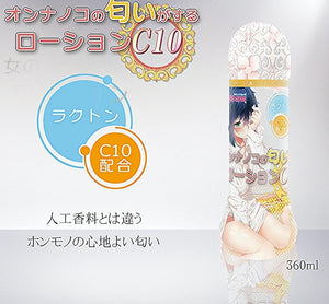 Japan Magic Eyes Onnanoko Girl Scented Lotion 360 ML C10 or C11