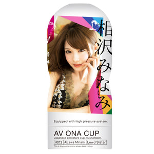 Japan NPG AV Ona Cup No. 12 Minami Aizawa Buy in Singapore LoveisLove U4Ria 