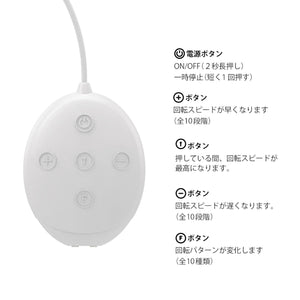Japan Nipple Dome R Jack Type White Buy in Singapore LoveisLove U4ria 