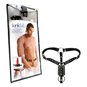 Kinklab Leather Locking Butt Plug Harness with Cock Ring for Men Buy in Singapore LoveisLove U4Ria 
