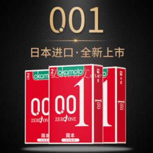 Okamoto 0.01 Polyurethane Condom Buy in Singapore LoveisLove U4ria