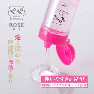 Pepee Special Rose Scented Water-Based Lotion and Massage Gel 360 ml buy in Singapore LoveisLove U4ria