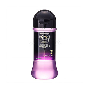 Pepee The Original Backdoor Advanced Lubricant 200 ML or 360 ML buy in Singapore LoveisLove U4ria