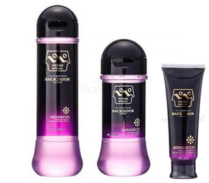 Pepee The Original Backdoor Advanced Lubricant Buy in Singapore LoveisLove U4Ria