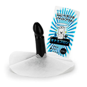 Rends Ona Apron - Penis Cover Sheet (10 pcs)