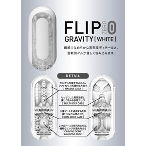 Tenga Flip Zero 0 Gravity White or Black Buy in Singapore LoveisLove U4Ria