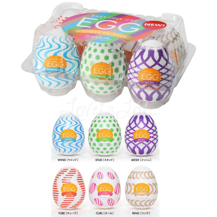 Tenga Egg Wonder Package Value Pack (New Most Popular 6 Styles Tenga Egg Pack)