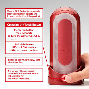 Tenga Flip Zero & Warmer Set Red Buy in Singapore Loveislove U4Ria 