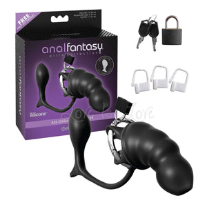 Anal Fantasy Elite Collection Ass-Gasm Cock Blocker For Him - Chastity Devices Anal Fantasy Collection 