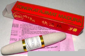 Authentic Jamu Herbal Stick Enhancers & Essentials - Hygiene & Intimate Care Tongkat Ajimat 