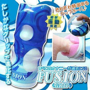 Fusion Grip Love Cup For Him - Masturbation Cups NPG 