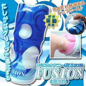 Fusion Grip Love Cup For Him - Masturbation Cups NPG